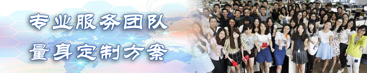 邵阳项目过程管理软件